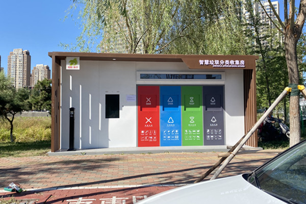 柜餐廚垃圾較為環(huán)保的處理方法！