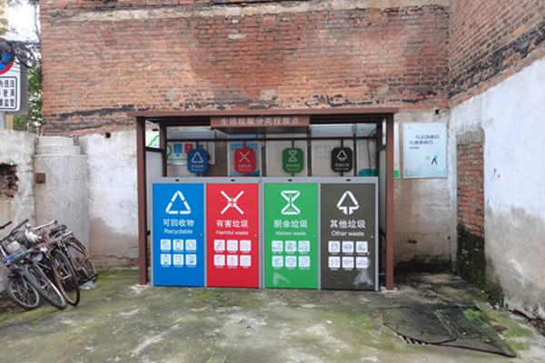 廚余垃圾和餐廚垃圾的不同！(如何做好垃圾分類)