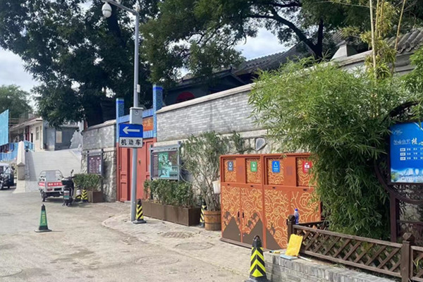 廢棄的易拉罐屬于什么垃圾？