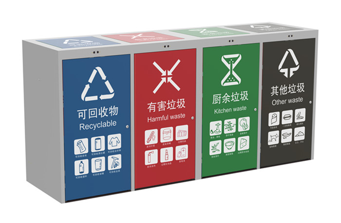 廚余垃圾和餐廚垃圾的不同對于分類回收有哪些啟示？