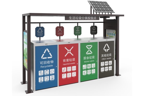 智能垃圾分類亭如何打造智慧社區(qū)和美麗城市
