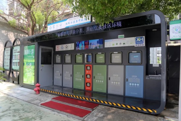 徐州智能垃圾分類(lèi)亭:智慧環(huán)保的未來(lái)已來(lái)