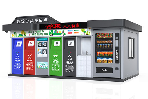 安徽省關(guān)于加力支持大規(guī)模設(shè)備更新和消費(fèi)品以舊換新的若干措施