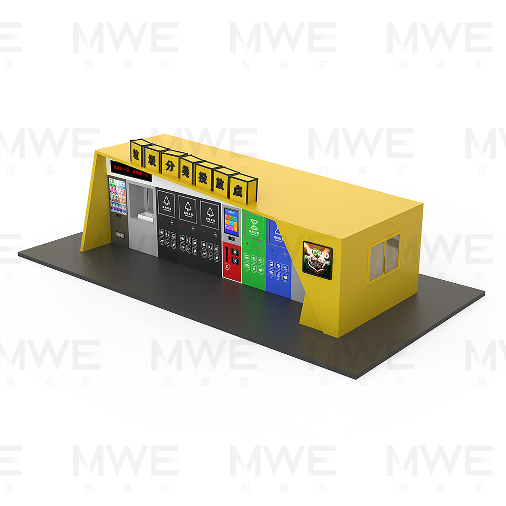 起步區(qū) 50 座智能垃圾分類房落地：見(jiàn)證行業(yè)升級(jí)，我司蓄力賦