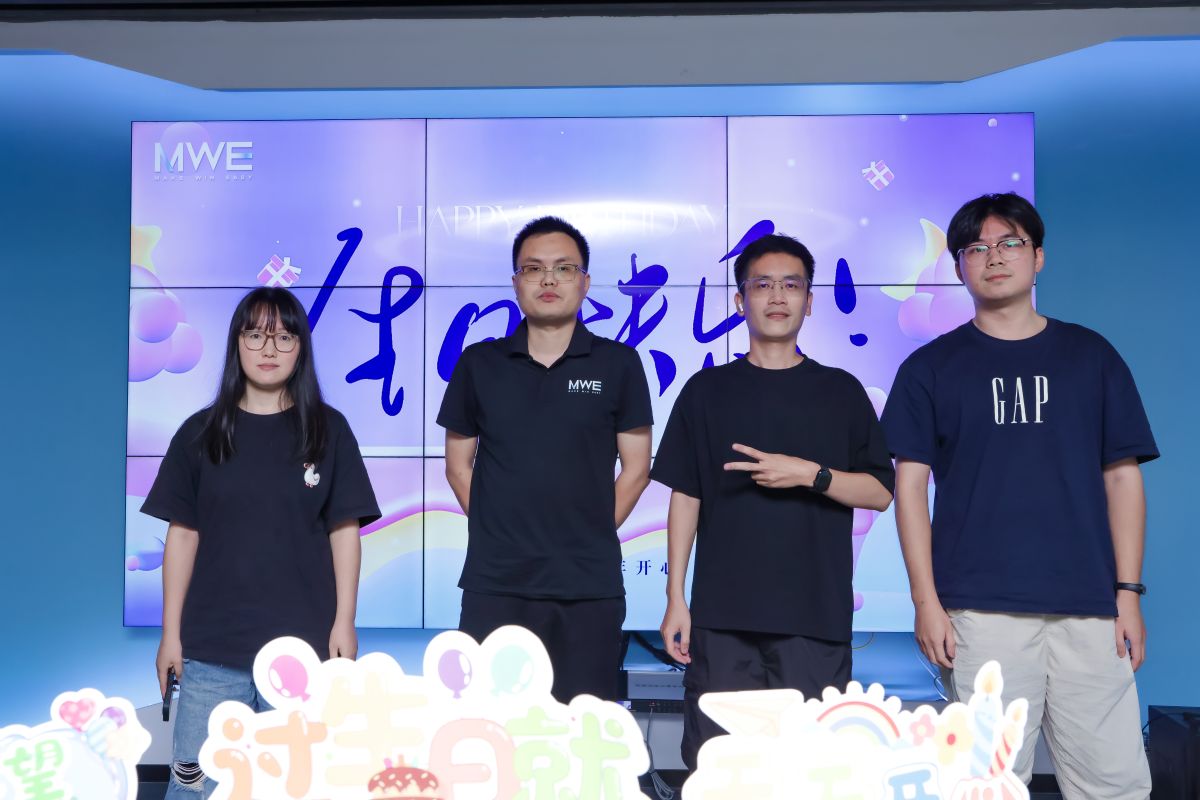 秋色恰滿(mǎn)，華誕如期｜9月員工生日會(huì)